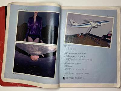 ���������� �4 ������� Burda International �����-���� 1980