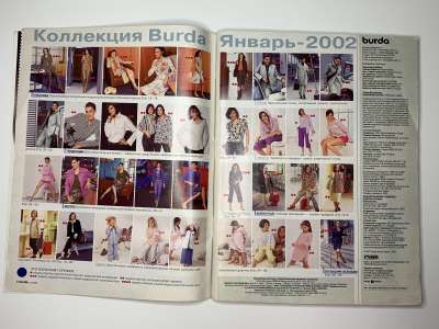  2  Burda 1/2002