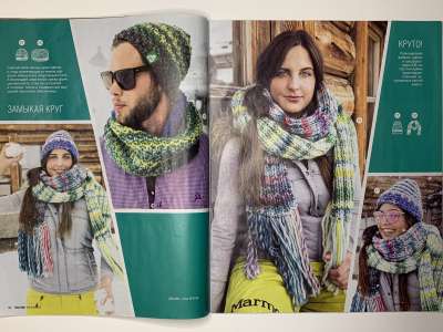 ���������� �10 ������� Burda ������� 6/2018