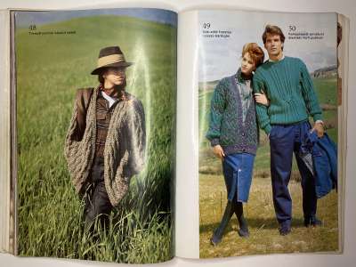 ���������� �23 ����� ����������� ���� ����� �� �������