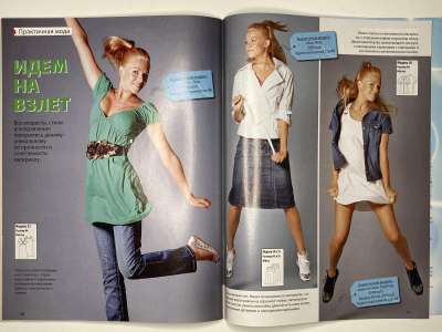 ���������� �23 ������� ���: ����� � ���� 11/2008