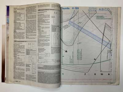 ���������� �4 ������� Burda 6/2005