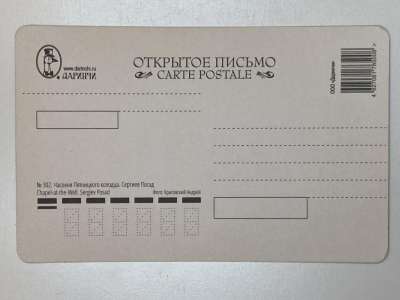 ���������� �1 �������� ������� ���������� �������. ������� ����� �302