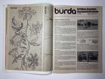 ���������� �12 ������� Burda Groses buntes Handarbeitsheft 1978 E402 ������� ��������� ������ ������ ������