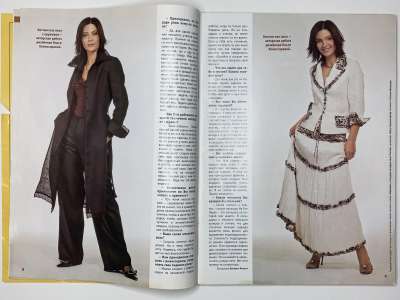 ���������� �3 ������� ���: ����� � ���� 5/2005