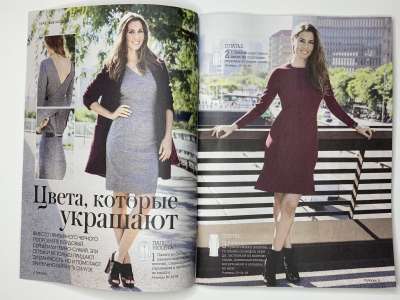    5  Patrones Extra 17/2025