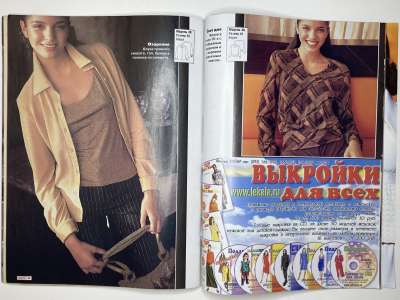 ���������� �19 ������� ���: ����� � ���� 2/2002