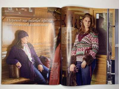 ���������� �41 ������� Verena 3/2009