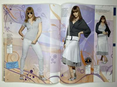 ���������� �21 ������� ���: ����� � ���� 5/2008