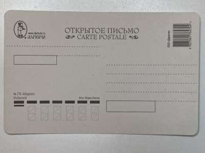 ���������� �1 �������� ��������� �278