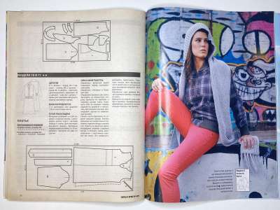 ���������� �������������� ���������� �16 ������� ���: ����� � ���� 4/2009