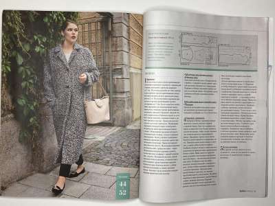 ���������� �14 ������� Burda Plus 2/2025