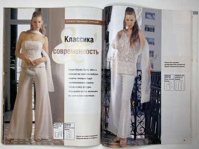 ���������� �23 ������� ���: ����� � ���� 9/2004