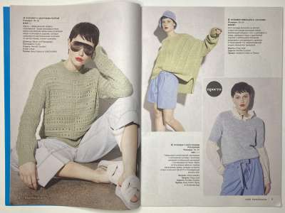 ���������� �������������� ���������� �6 ������� Burda ������� 2/2025