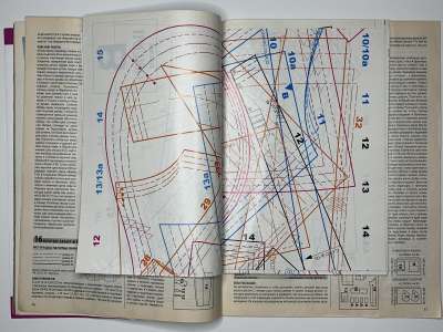 ���������� �16 ������� ���: ����� � ���� 9/2010 Boutique