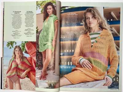 ���������� �11 ������� Verena 2/2026