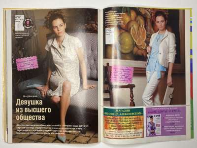 ���������� �28 ������� ���: ����� � ���� 9/2005