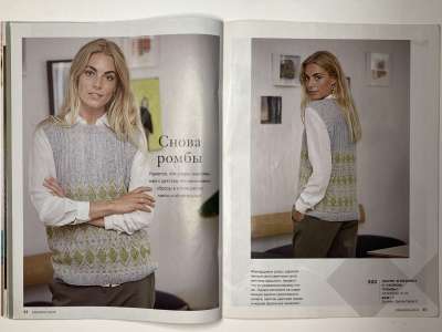 ���������� �������������� ���������� �24 ������� Burda Creazion 5/2018