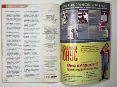 ���������� �28 ������� ���: ����� � ���� 11/2007