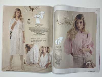 ���������� �������������� ���������� �22 ������� Burda 3/2025