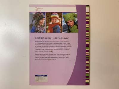 ���������� �3 ����� ������ �����