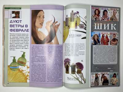 ���������� �28 ������� ���: ����� � ���� 2/2004