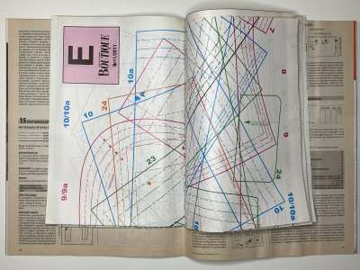 ���������� �17 ������� ���: ����� � ���� 11/2011 Boutique 