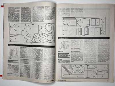 ���������� �17 ������� ���: ����� � ���� 4/2008