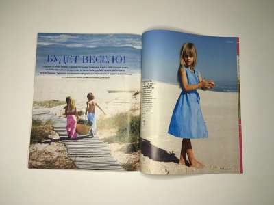 Фотография коллекционного экземпляра №15 журнала Burda Детская мода 1/2010