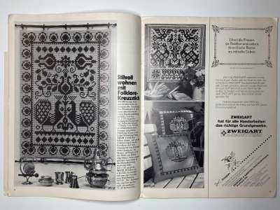 ���������� �5 ������� Burda Groses buntes Handarbeitsheft 1976 E343 ������� ��������� ������ ������ ������