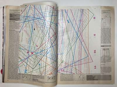 ���������� �5 ������� ���: ����� � ���� 10/2009 Boutique