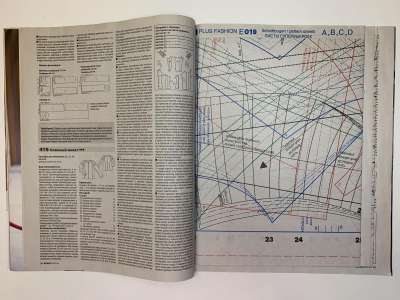���������� �3 ������� Burda Plus 2/2011