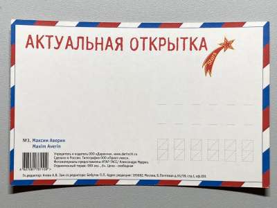 ���������� �1 �������� ������ ������ �3