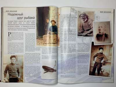 ���������� �28 ������� Verena 3/2009