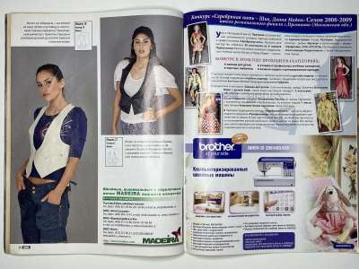 ���������� �15 ������� ���: ����� � ���� 6/2009