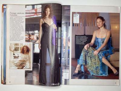 ���������� �11 ������� ���: ����� � ���� 2/2004