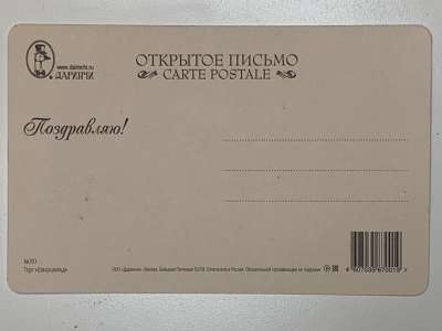 ���������� �1 �������� ����������! �393