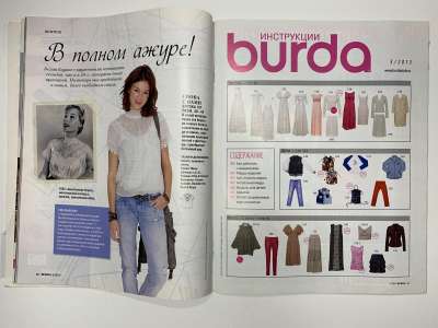  3  Burda 3/2013