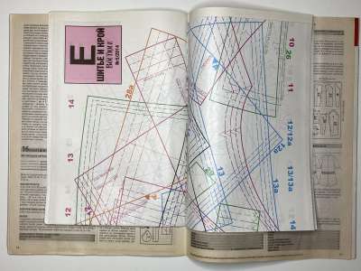 ���������� �18 ������� ���: ����� � ���� 5/2014 Boutique