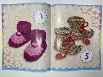 ���������� �4 ����� ����� �������� � �������