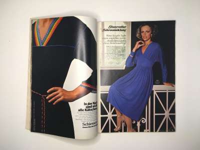 Фотография коллекционного экземпляра №8 журнала Burda 12/1977