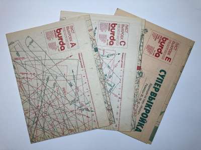 ���������� �4 ������� Burda 4/1989