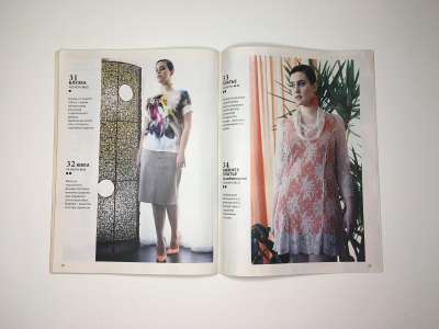 Фотография №20 журнала ШиК: Шитье и крой. Boutique. 6/2013