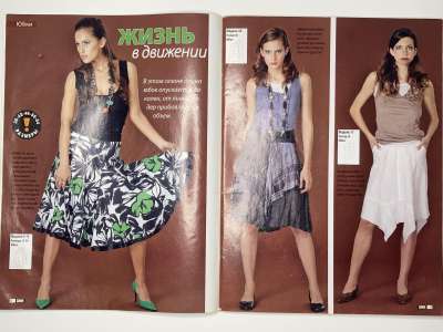 ���������� �5 ������� ���: ����� � ���� 6/2009