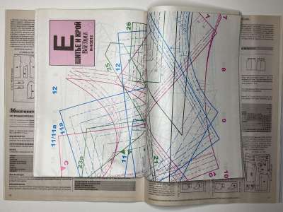 ���������� �17 ������� ���: ����� � ���� 4/2012 Boutique