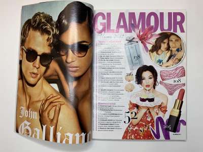���������� �1 ������� Glamour 6/2012