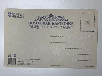 ���������� �1 �������� � ����� �����! �191