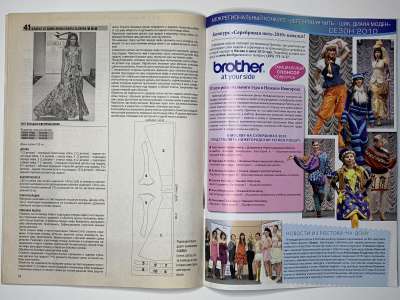 ���������� �32 ������� ���: ����� � ���� 5/2010 Boutique