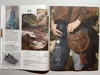 ���������� �������������� ���������� �11 ������� Burda 5/2026