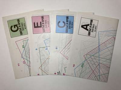 ���������� �27 ������� ���: ����� � ���� 1/2014 Boutique